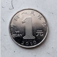 1 цзяо 2010 года Китай. Народная Республика .