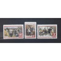 СССР 1955г. Серия из 3 марок. В.Ленин. **