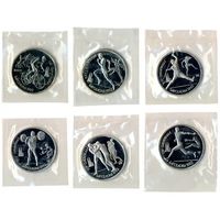 Комплект 1 рубль 1991 СССР, XXV Олимпийские игры 1992 года, Барселона