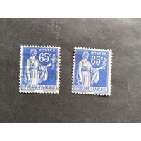 Франция  1937 1 м