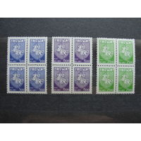 Продажа коллекции с 1 рубля! Чистые почтовые марки РБ в квартблоках.