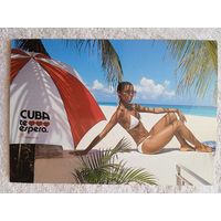 "Куба ждёт вас"