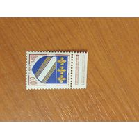 1963 Франция герб города Труа чистая клей MNH** (5-8)