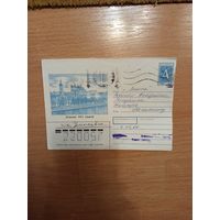 Беларусь маркированный конверт Пинску 900 лет Брест обл