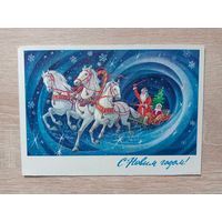 Кузнецов,1976 чистая