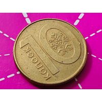 Республика Беларусь (РБ). 10 копеек 2009. Брак, смещение, раскол штемпеля аверса, выкрошка штемпеля реверса. Торг.