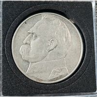 10 злотых 1936 Пилсудский