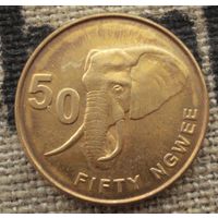 50 нгве 2012 Замбия