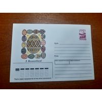 Украина конверт.