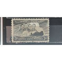 РАСПРОДАЖА. США 1948г. Полная серия. Гаш.