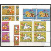 Венгрия. Мультфильмы. Вук и маленькая лисица. 1982г. Mi#3580-84 в кв. блоках.