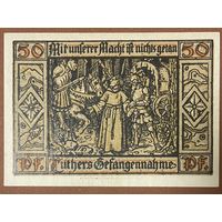 Нотгельд 50 пфеннигов 1921 год. Эйзенах. Веймарская республика