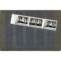 СССР, 1969, Групповой** полет Союз-6, -7, -8 сцепка 3м чистая