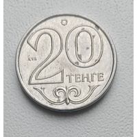Казахстан 20 тенге, 2014_UC# 4