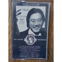 Аудиокассета.  Ma Yo Yo