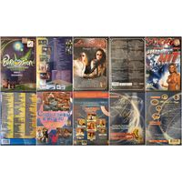 DVD фильмы музыка