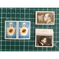 СССР 1991 Сборный аукцион из четырех лотов**. 218