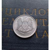 50 пиастров 1979 Сирия #01 UNC