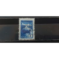 РАСПРОДАЖА. СССР 1955г. Гаш.