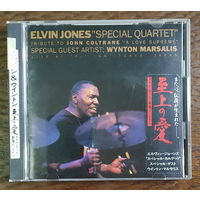 CD,(Japan) Elvin Jones "Special Quartet" Featuring Wynton Marsalis – Tribute To John Coltrane "A Love Supreme"