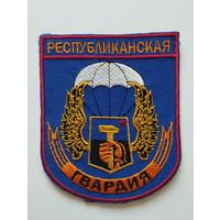 Шеврон 0188, ДНР