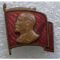 ЛЕНИН