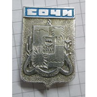 Сочи