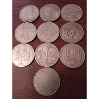 Юбилейные рубли СССР. За Вашу цену. С рубля.( Три дня)