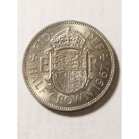 Великобритания 1/2 кроны 1967