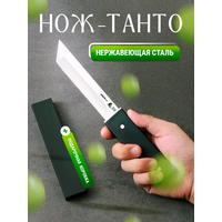 Нож