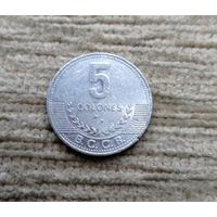 Werty71 Коста Рика 5 колонов 2008