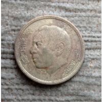 Werty71 Марокко 20 сантимов 1974