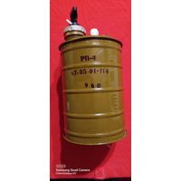 РП-4, Регенеративный патрон, новый с хранения.