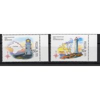 Россия 2024. Маяки 2 марки (2662)