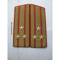 Погоны парадные, полковника ВС СССР, образца 1962 г., размер 17.