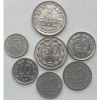 Аргентина 5, 10, 20, 50 сентаво, 1 песо 1941 - 1960 гг. Набор 7 шт.