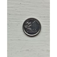 1 гуарани Парагвай.