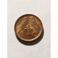 ЮАР 1 цент 1991