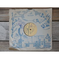Пластинка патефонная (10") - Инстр. ансамбль "Рококо" / Эмма Саркисян - Реверанс / Сопки - ЛЗГ