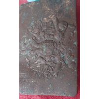 Пряга РИА Орел на пушках