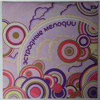 LP Various - Мелодии и ритмы III (1975)