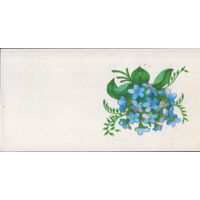Чистая мини-открытка 1979г. Латвийская ССР "Незабудки" худ. Анита Станкевича
