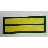 Нашивка нарукавная мпс ссср