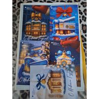 Лот из 5 открыток Новогодние игрушки - корпуса Полоцкого государсвенного университета имени Евфросинии Полоцкой