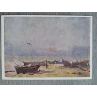 1955. Гуецкий. Взморье