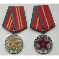 МЕДАЛИ за выслугу