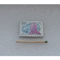 Ф.Ф. Ушаков.