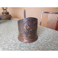 Подстаканник. СССР.