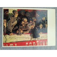 Ломыкин. Живое слово