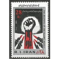 Иран. 19-я Годовщина восстания 1964г. 1982г. Mi#2028.